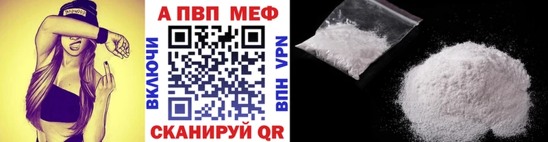 A PVP СК  KRAKEN сайт  Тосно 