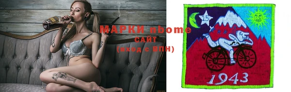 гидропоника Алексин