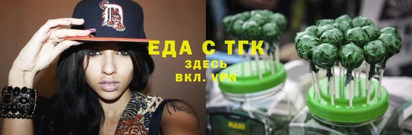 гидропоника Алексин