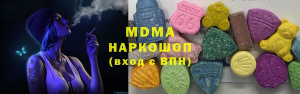 мяу мяу мука Алзамай