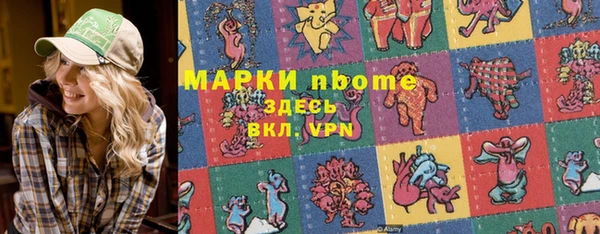 гидропоника Алексин