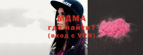 мяу мяу мука Алзамай