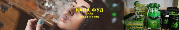 мяу мяу мука Алзамай