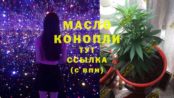 гидропоника Алексин