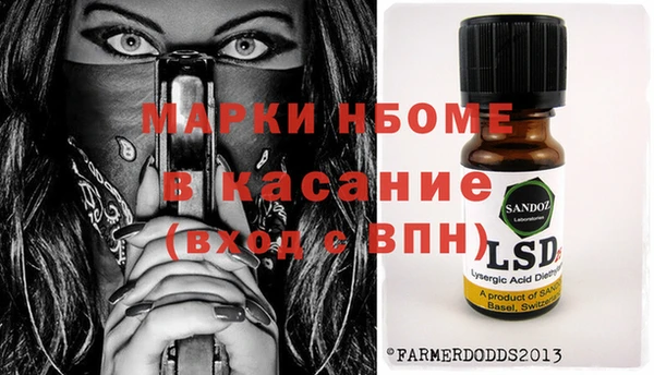 гидропоника Алексин