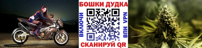 Марихуана ГИДРОПОН  Тосно 